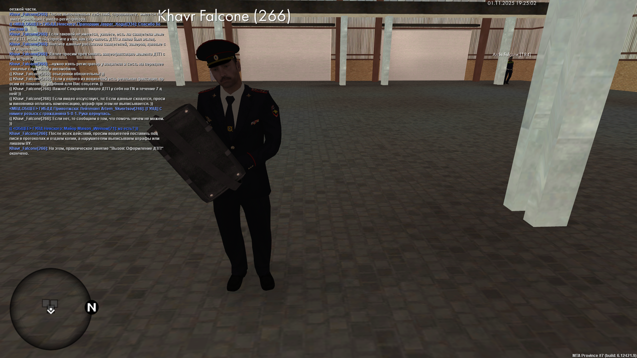 mta screen 2025 11 01 21 25 02