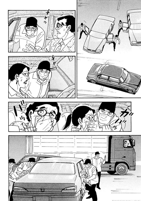 Golgo 13Vol131-1