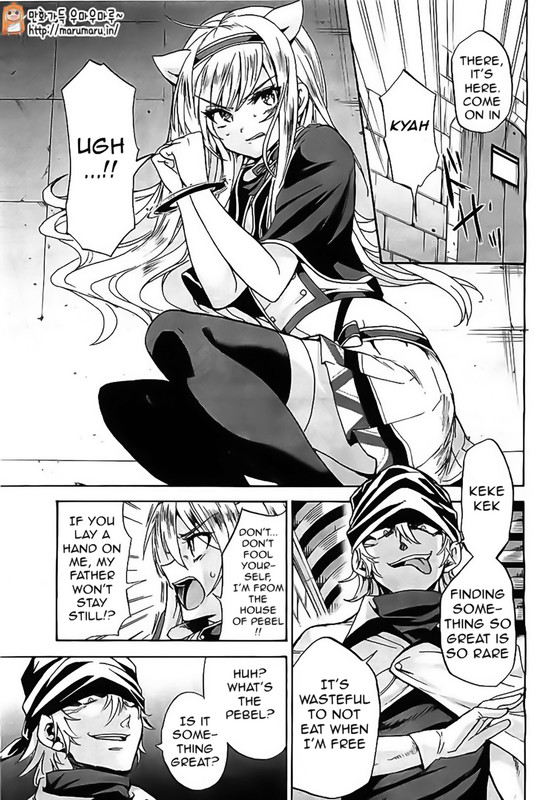 Roku de Nashi MajutsuChap4-1