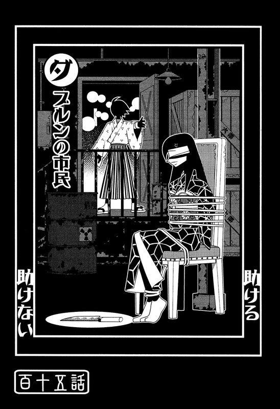 Sayonara Zetsubou SenseiVol12-1