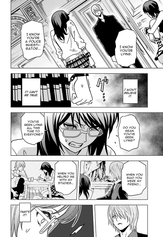 Tokyo ESPVol14-15