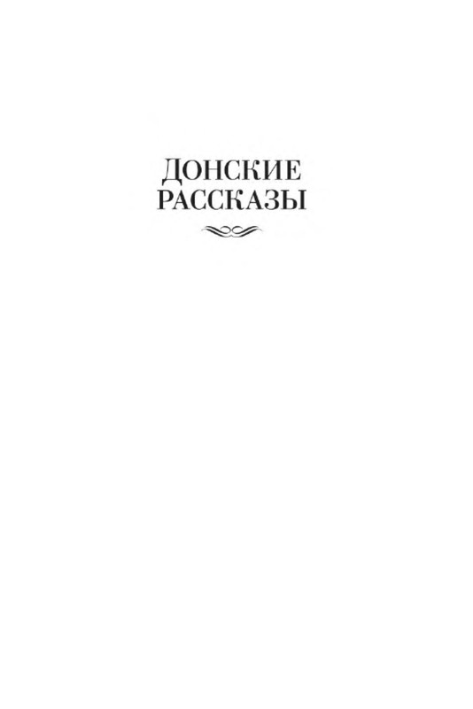p0004