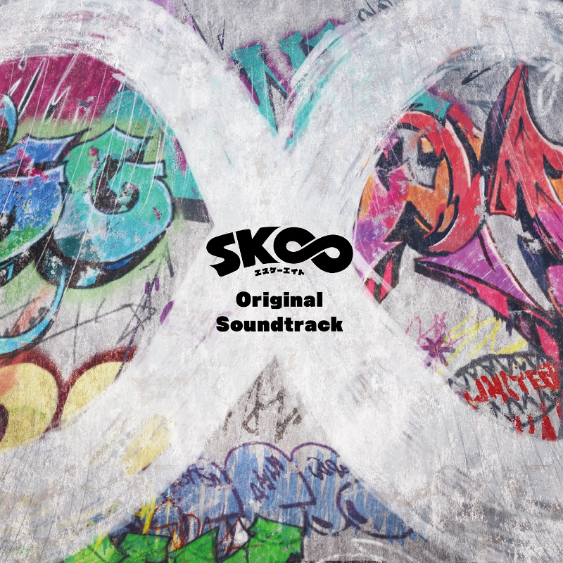 SK∞ エスケーエイト Original Soundtrack_Cover