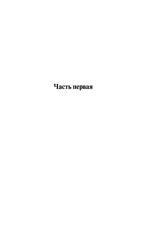 ASE000000000872955-05