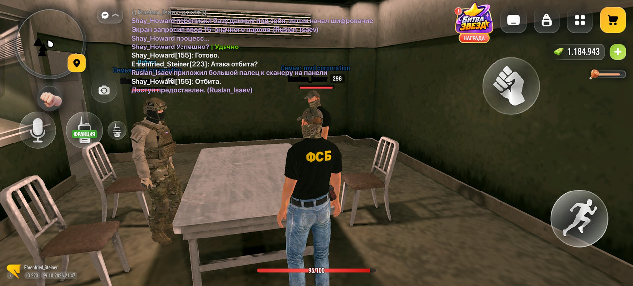 Screenshot 2026 10 29 21 47 27 52 4d3f9dd0791b04bcef30db0f729a7622