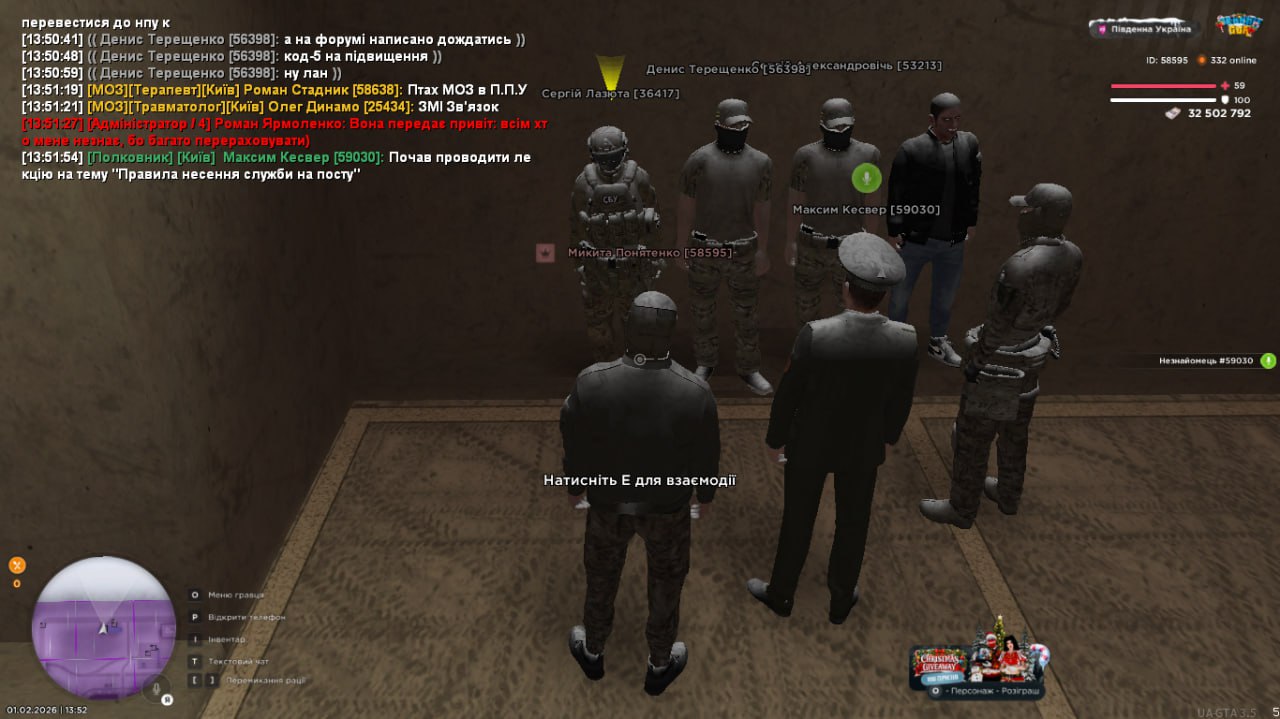 IMG 20260201 230314 190