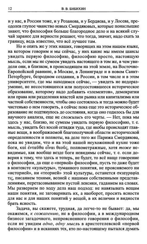 p0012