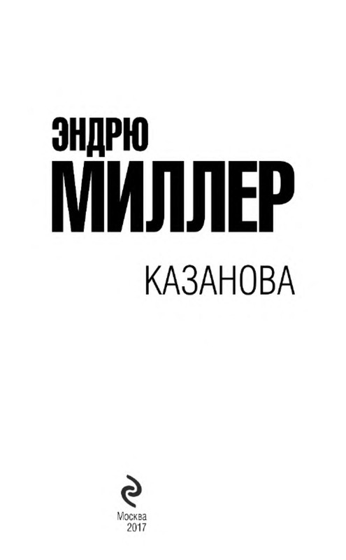 p0003