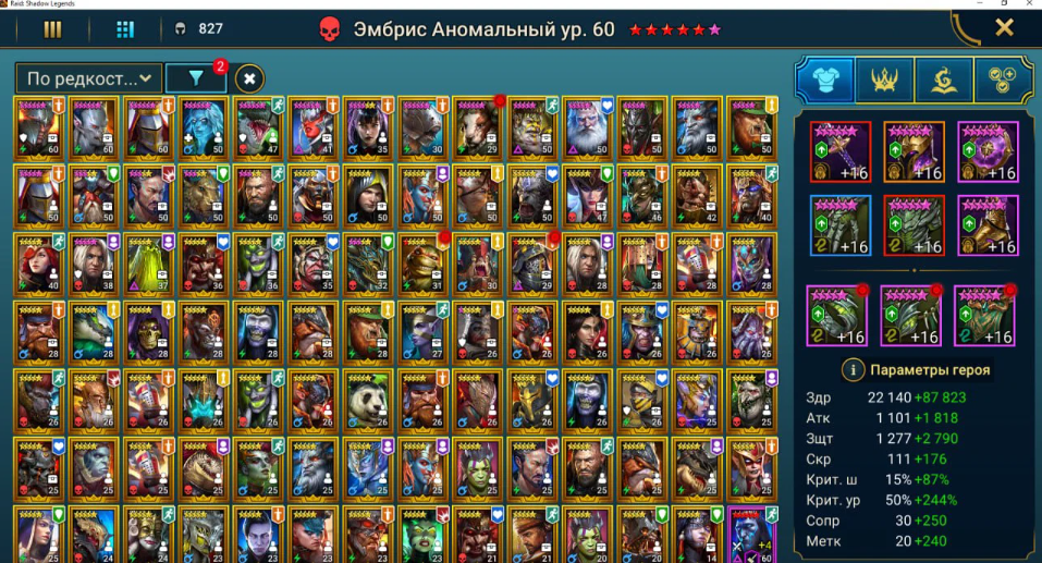 Screenshot 2026 04 08 092506