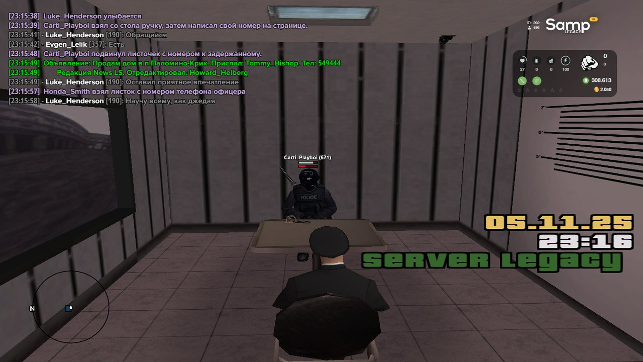 IMG 20251106 185431 805