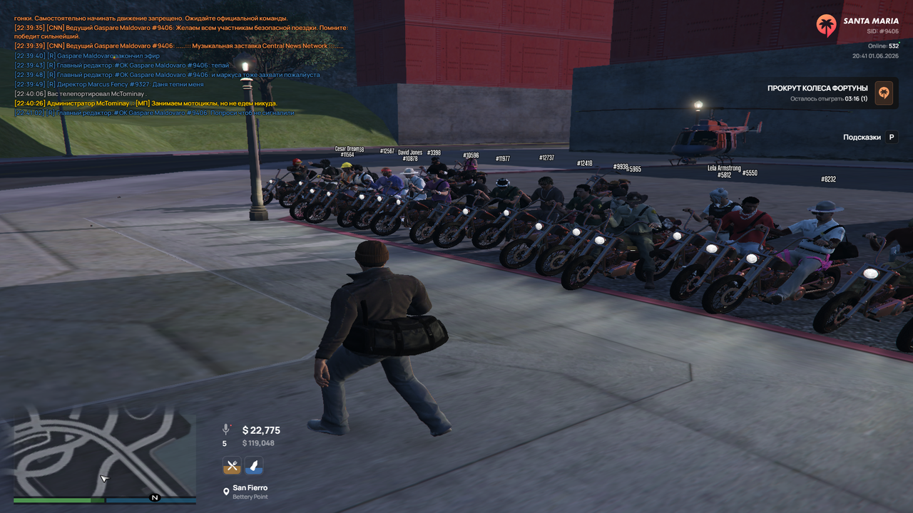 Grand-Theft-Auto-V-Screenshot-2026-06-01-22-41-18-37.png