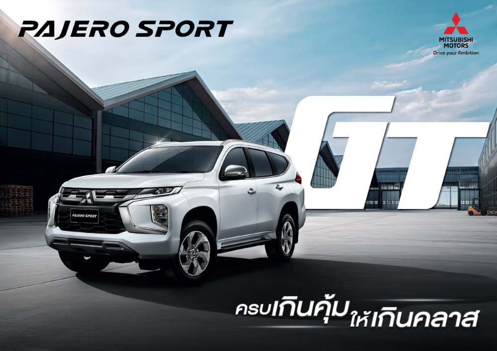 MITSUBISHI-PAJERO-SPORT-GT-001.jpg