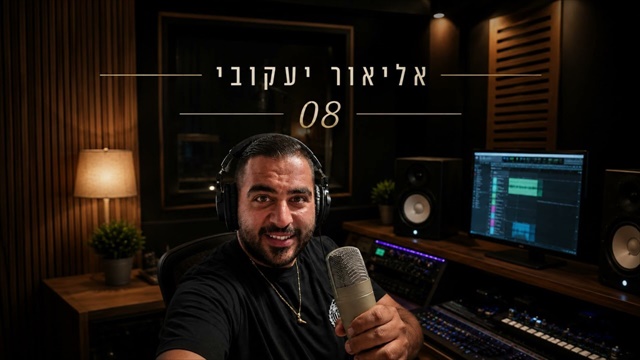 תמונה