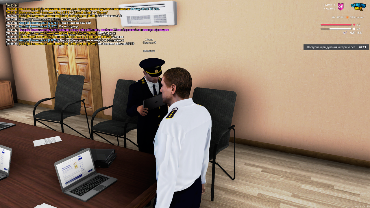 UKRAINE GTA 09.06.2025 16_55_18