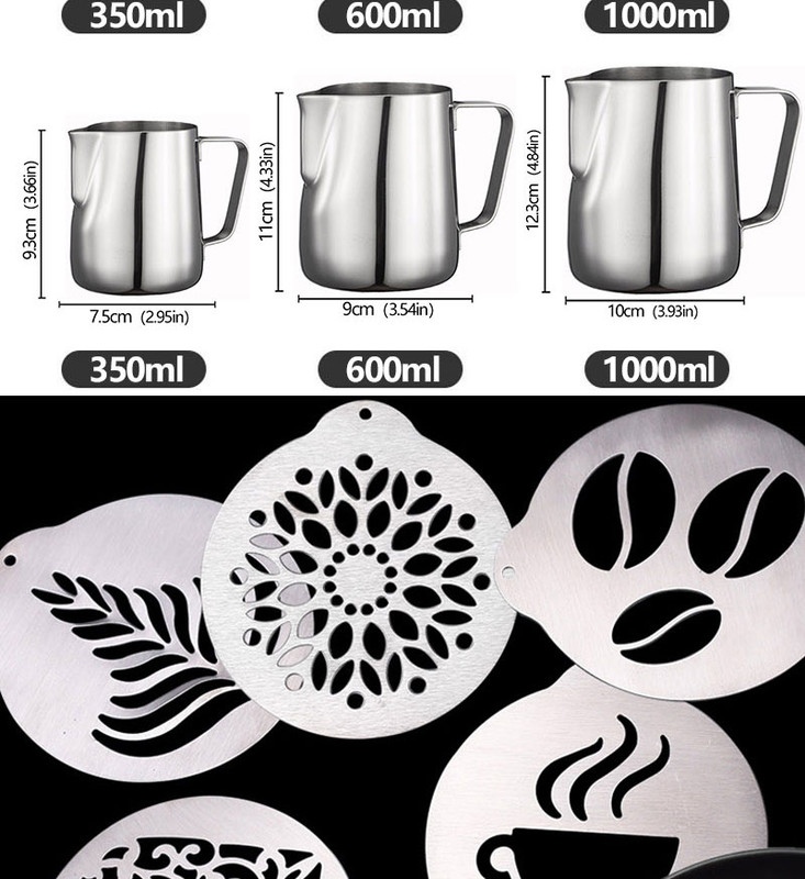 Milk Frothing Pitcher