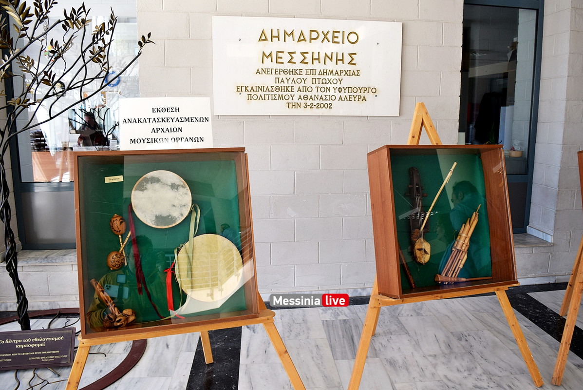 ΑΡΧΑΙΟDSC_1002