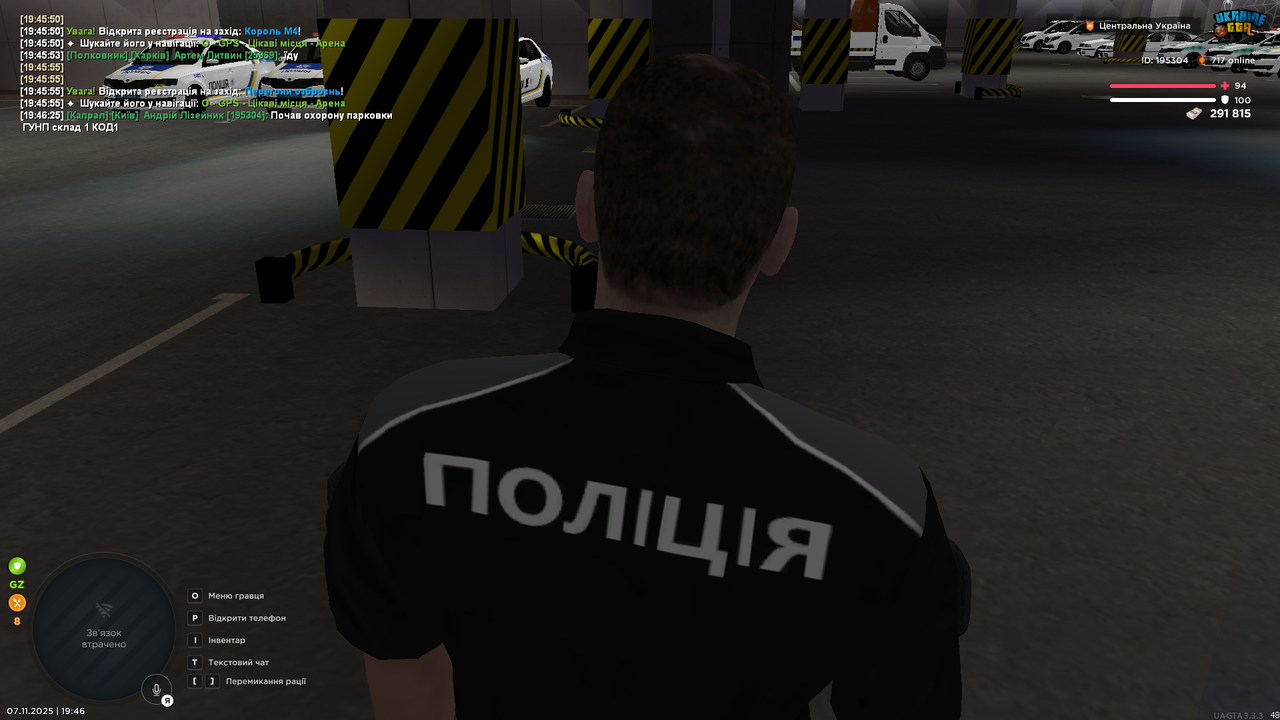 mta screen 2025 11 07 19 46 27