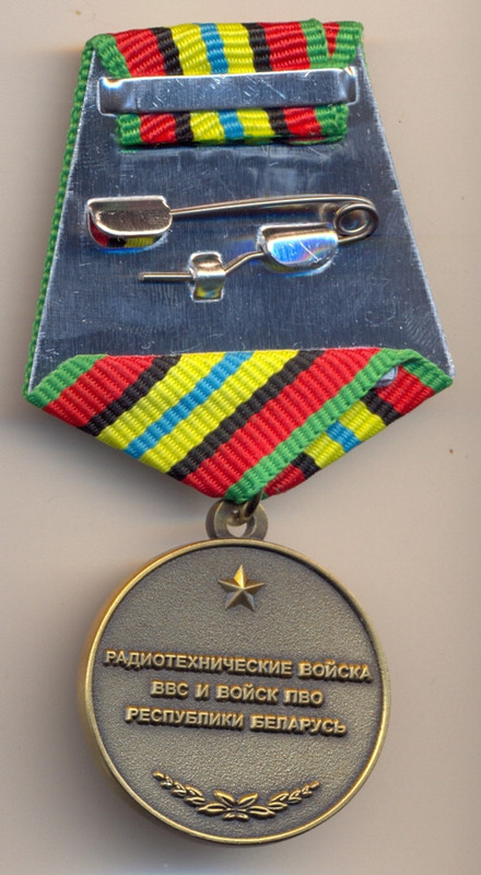 сканирование0083