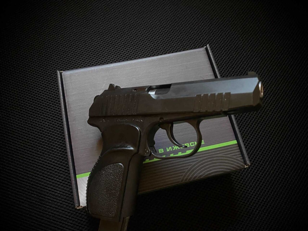 🗡 Травматический пистолет ПМ-ВИЙ - 2