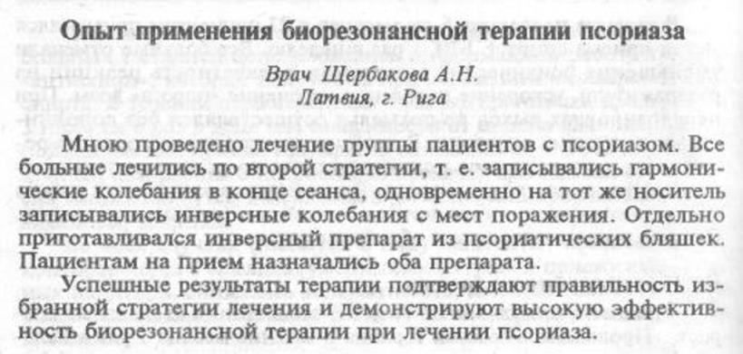 https://i.postimg.cc/50wbm6bF/001.jpg