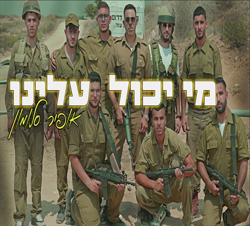 תמונה