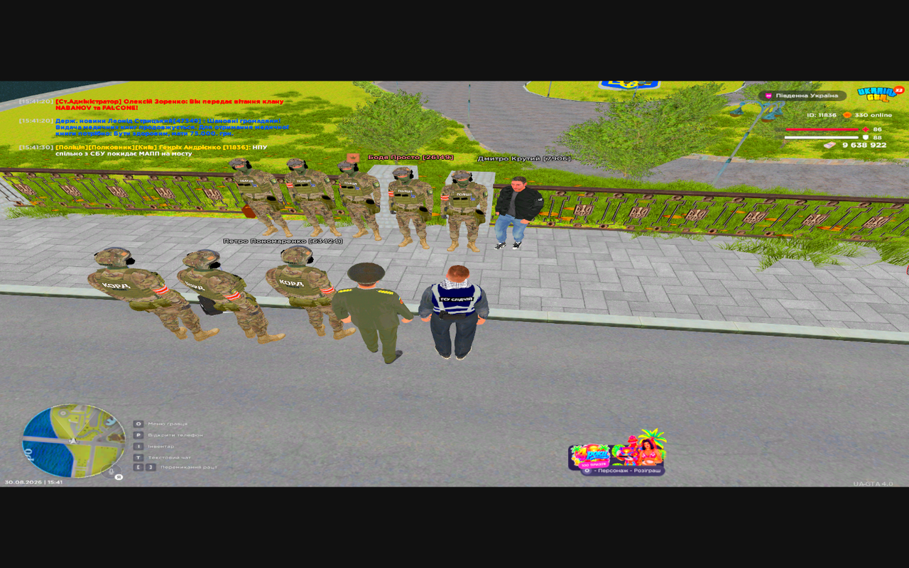 Grand Theft Auto San Andreas Screenshot 2026 08 30 15 41 32 69
