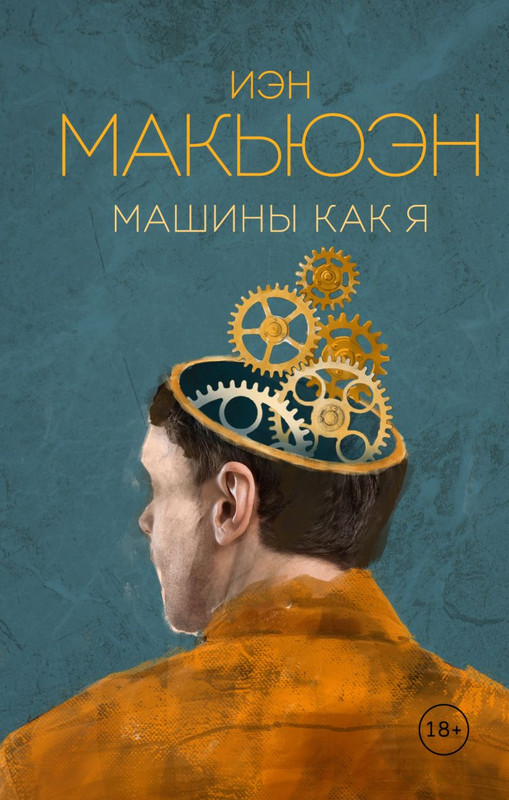 cover1-w820