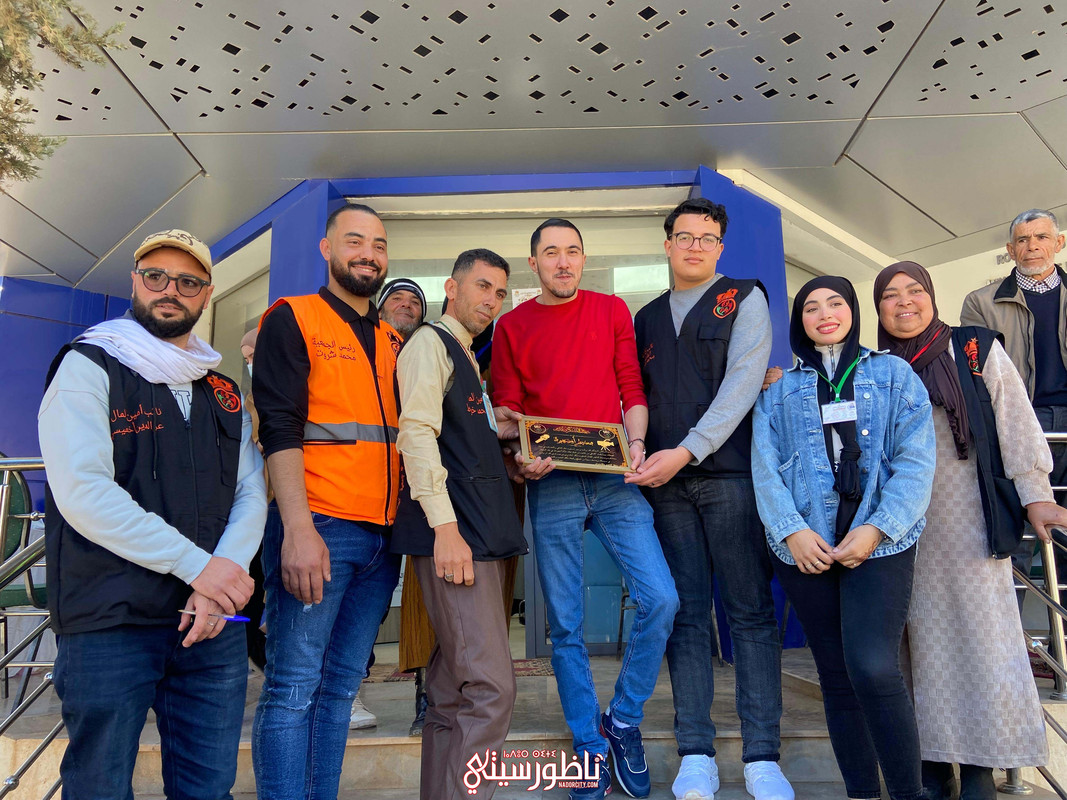 IMG-20250224-WA0087(1)