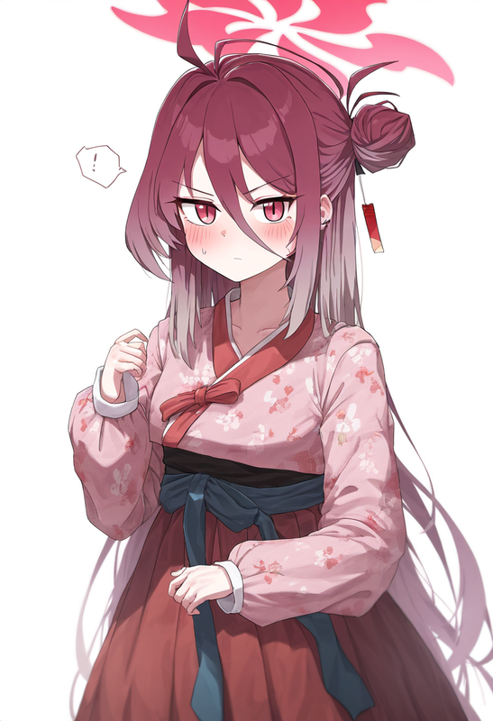 depth of field, 1girl, reijo (blue archive), alternate costume, {{{{red hanbok}} s-1253782287