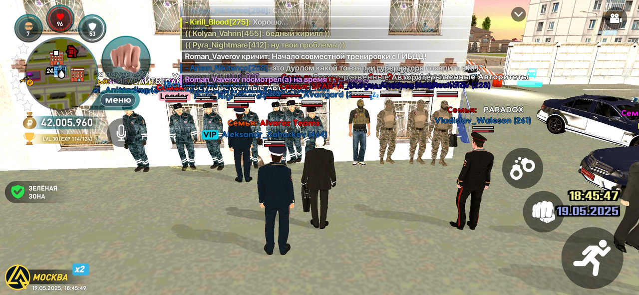 Screenshot_2025-05-19-18-45-51-333_com.liverussia.cr