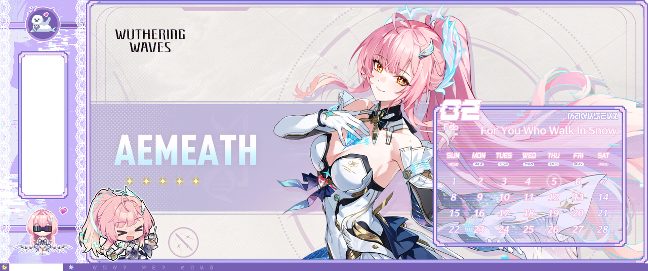 Feb Wall Taskbar MASTER2 25