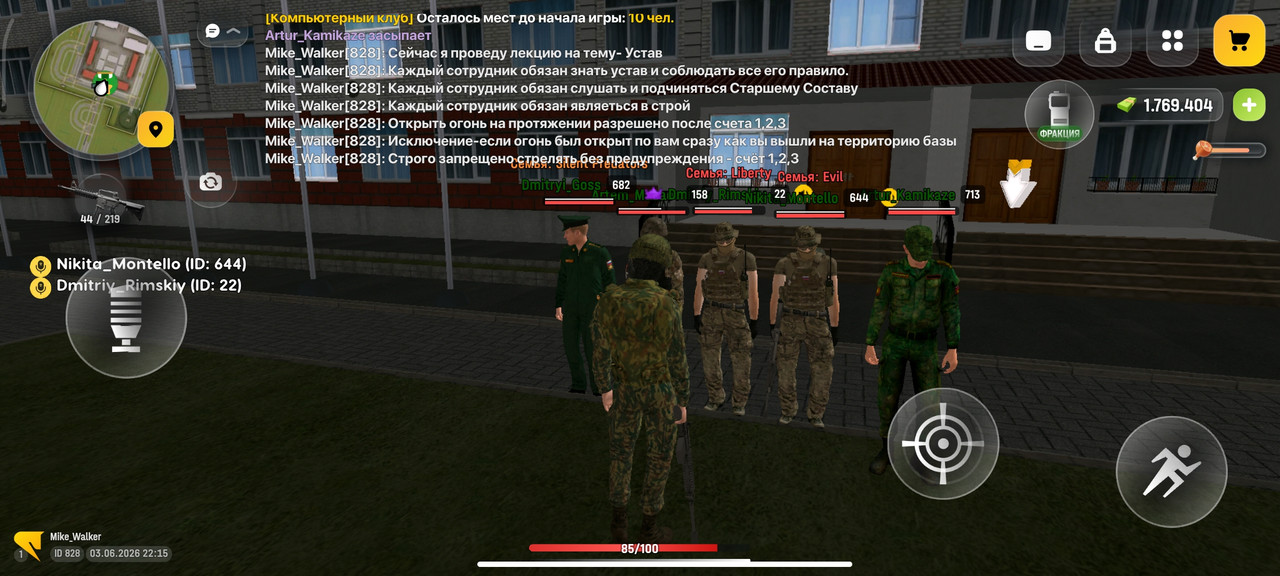 Screenshot 2026 06 04 00 15 15 400 com russia game