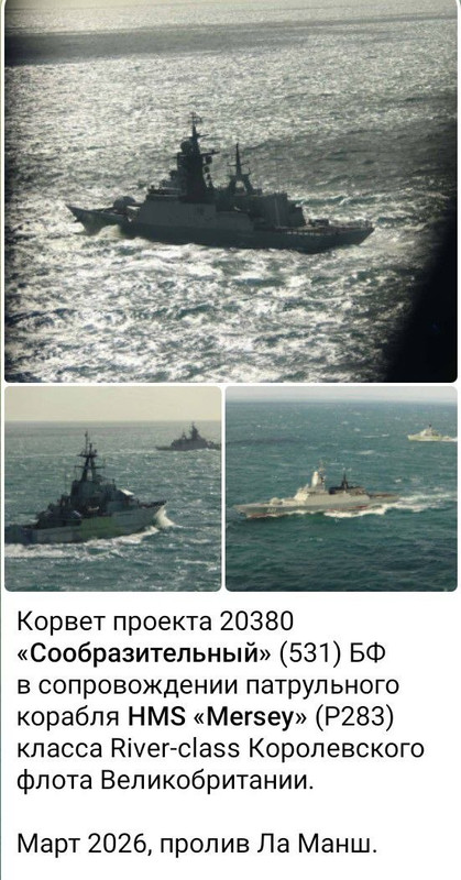 photo 2026 03 27 15 25 55