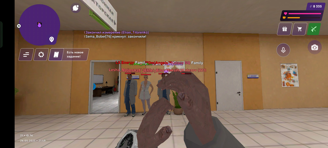 Screenshot_2025-05-26-21-50-05-24_fc884cf2a885a0e97c700c7a73da7245