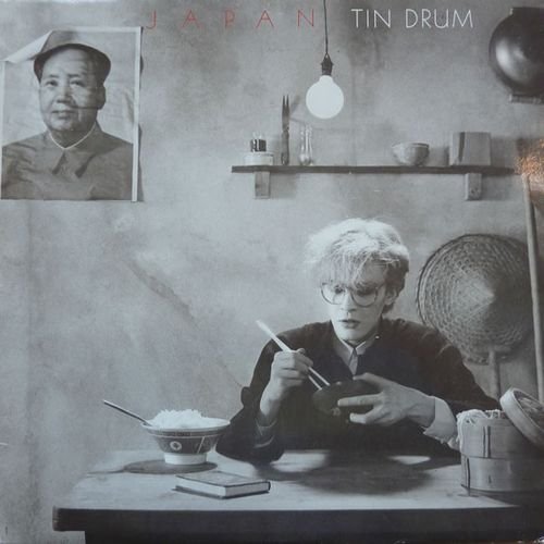 Japan - Tin Drum (1981) [Vinyl Rip 1/5.64] DSD | DSF + MP3