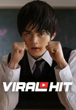 Poster: Viral Hit S01 1080p (2026)