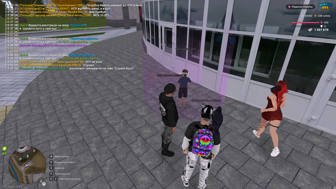 Grand Theft Auto San Andreas Screenshot 2025 12 17 13 42 27 70