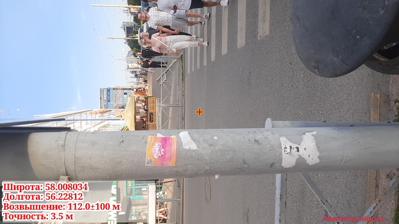 imgonline-com-ua-dexif5XS2vthm2ztY