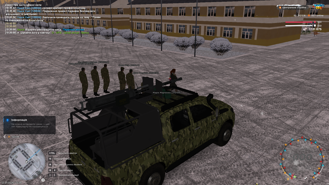 mta screen 2026 01 12 15 36 01