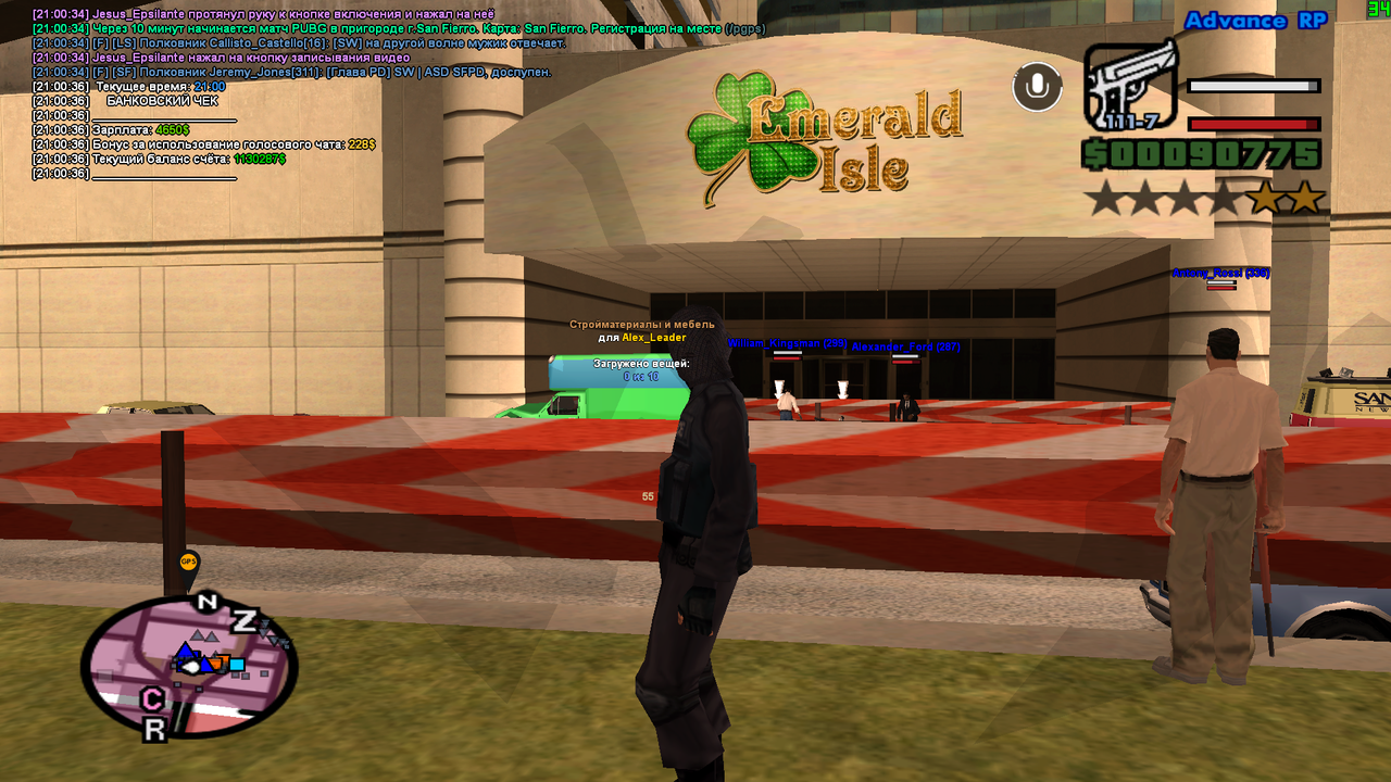 Теракт лвфм