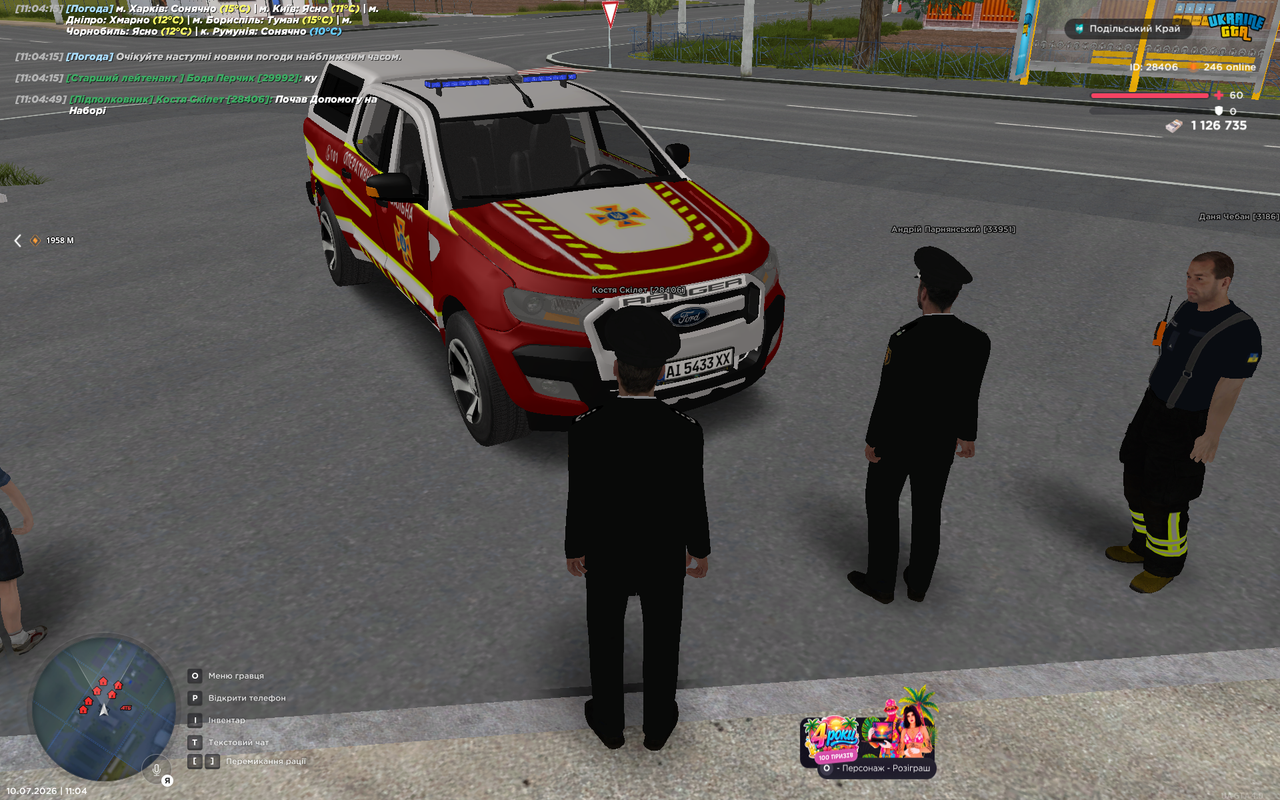 UKRAINE GTA 10 07 2026 11 04 52