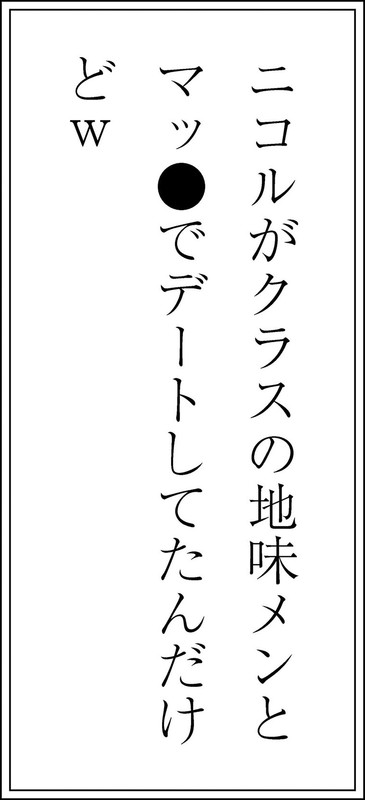 embed0010.jpg