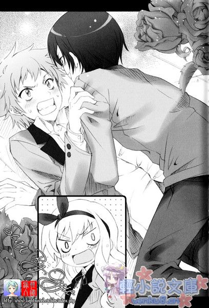 Illu08.jpg