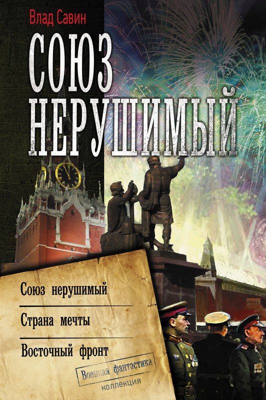 1-cover1