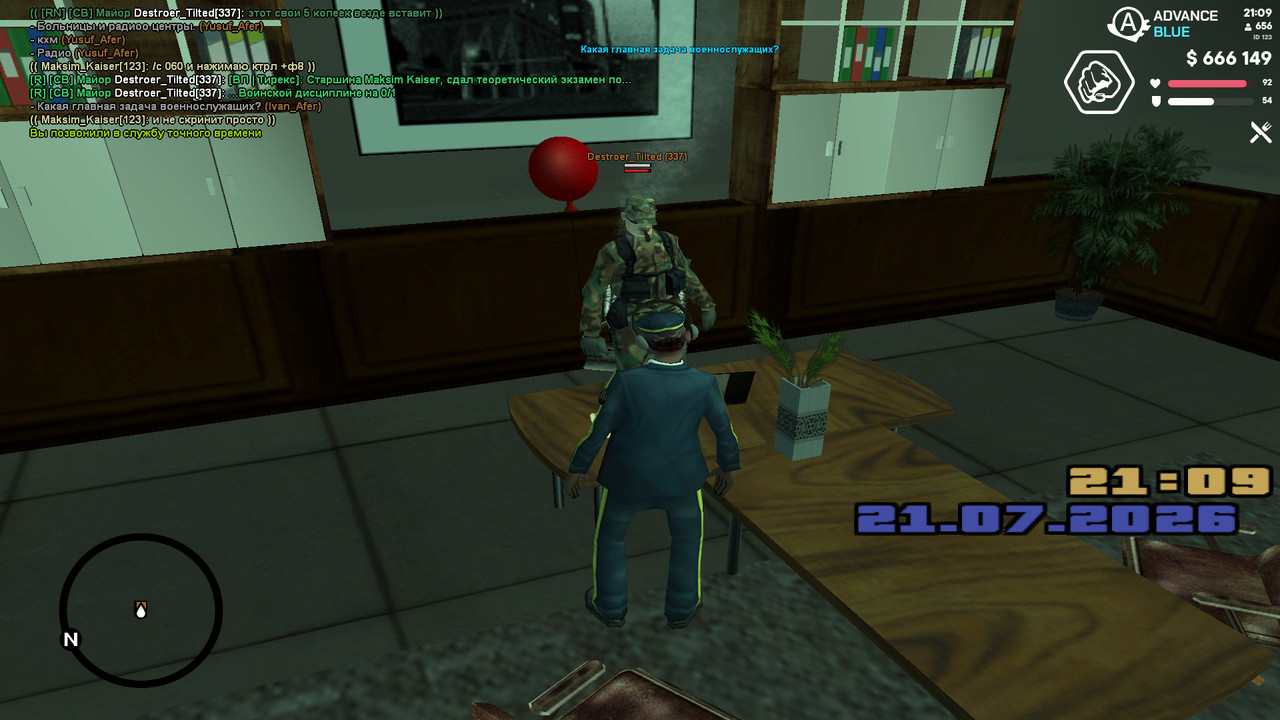 screenshot 2026 07 21 21 09 37 275