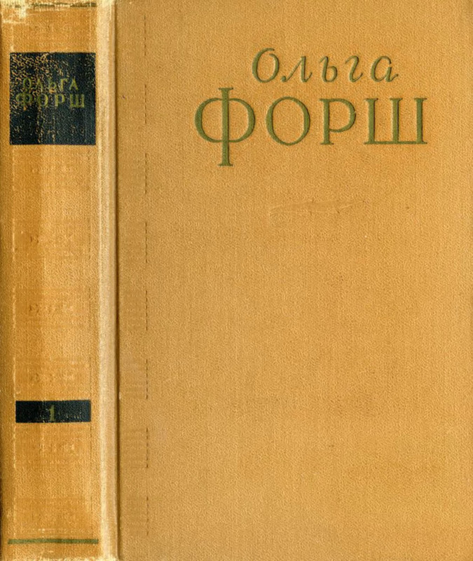 p0001
