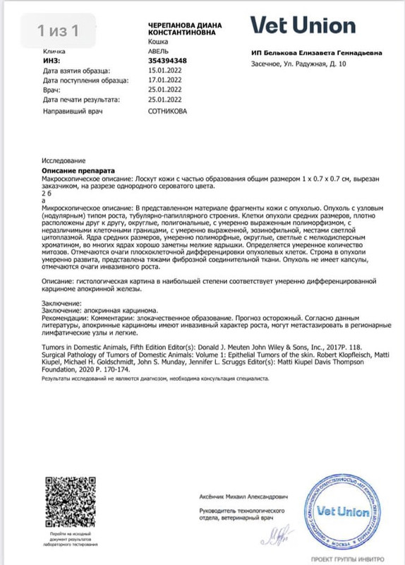 3DD64526-2521-48FC-95C8-7DFEFFC08744