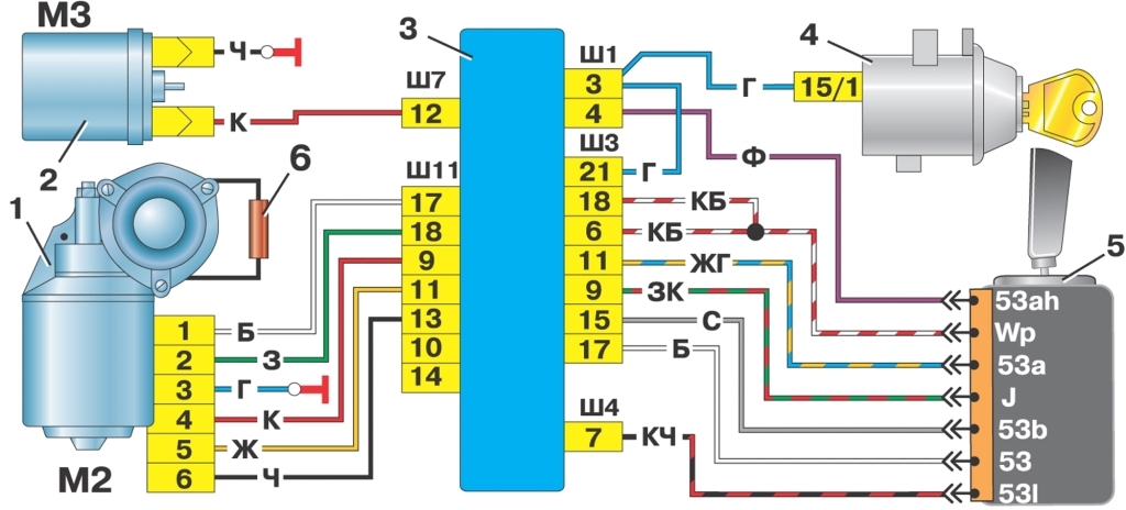 6-ти контактный
