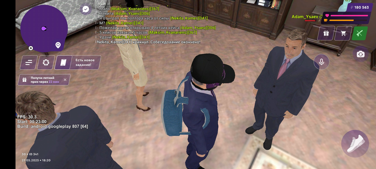 Screenshot_2025-05-27-20-20-28-868_com.jekmant.matrplauncher