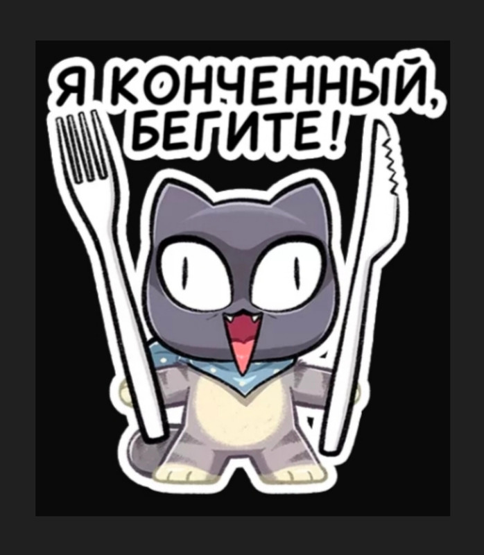 In Shot 20260216 092100045